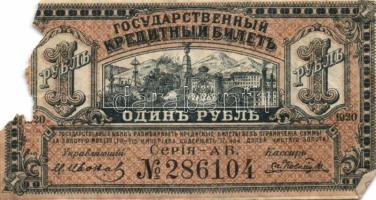 Oroszország vegyes 20db többféle bankjegy tétel, közte 1918. 25R + 100R! T:vegyes