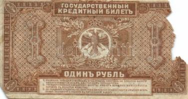 Oroszország vegyes 20db többféle bankjegy tétel, közte 1918. 25R + 100R! T:vegyes