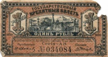 Oroszország vegyes 20db többféle bankjegy tétel, közte 1918. 25R + 100R! T:vegyes