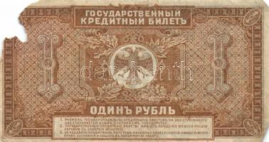 Oroszország vegyes 20db többféle bankjegy tétel, közte 1918. 25R + 100R! T:vegyes