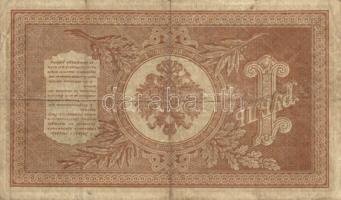 Oroszország vegyes 20db többféle bankjegy tétel, közte 1918. 25R + 100R! T:vegyes