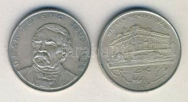 1993-94. 200Ft Ag (2x) "MNB" + "Deák" T:2