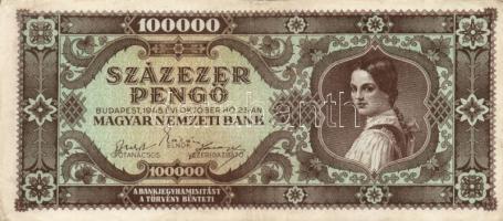 24db klf magyar bankjegy a pengő időszakból T:I(90%),III