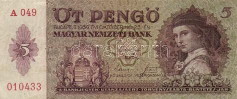 24db klf magyar bankjegy a pengő időszakból T:I(90%),III