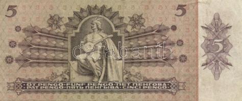 24db klf magyar bankjegy a pengő időszakból T:I(90%),III