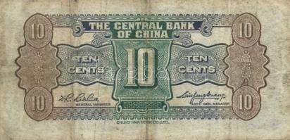 Kína 10db klf régi bankjegy T:vegyes