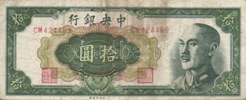 Kína 10db klf régi bankjegy T:vegyes