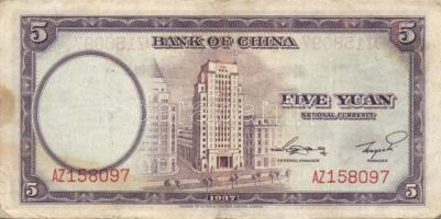 Kína 10db klf régi bankjegy T:vegyes