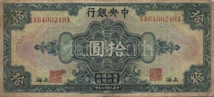 Kína 10db klf régi bankjegy T:vegyes