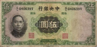 Kína 10db klf régi bankjegy T:vegyes