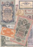17db klf régi német és orosz/szovjet bankjegy T:vegyes