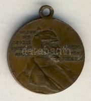 Német Birodalom/Császárság/Poroszország 1897. "I.Vilmos születésének 100. évfordulója" alk...