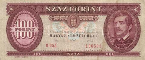 1962. 10Ft + 1969. 10Ft + 1975. 20Ft + 1992. 100Ft T:III,III-