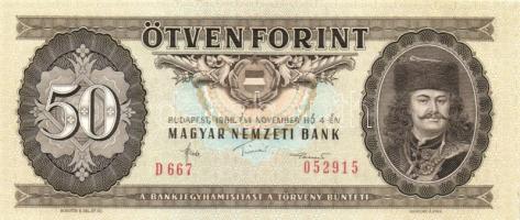 1986-1989. 50Ft (7x) T:I