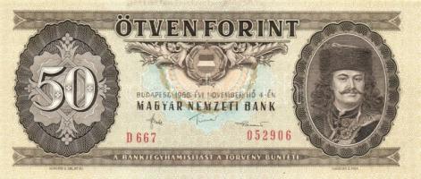 1986-1989. 50Ft (7x) T:I