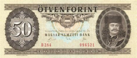 1986-1989. 50Ft (7x) T:I