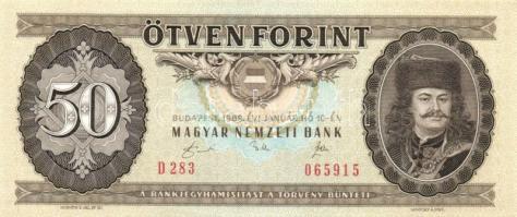 1986-1989. 50Ft (7x) T:I