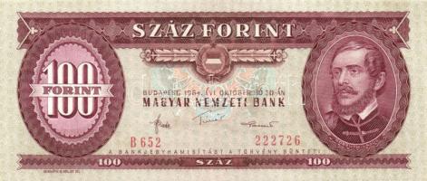 1984. 100Ft (3x) egymásutáni sorszámmal és fordított hátlapi alapnyomattal! T:I