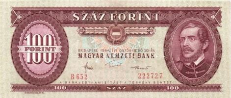 1984. 100Ft (3x) egymásutáni sorszámmal és fordított hátlapi alapnyomattal! T:I