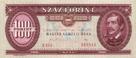 1989. 100Ft + 1992. 100Ft (3x) T:I