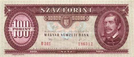 1989. 100Ft + 1992. 100Ft (3x) T:I