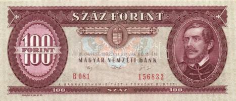 1989. 100Ft + 1992. 100Ft (3x) T:I