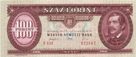 1993. 100Ft (3x) egymásutáni sorszámmal! T:I