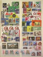 80 db vegyes levélzáró berakólapon