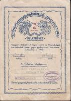 Sopron 1943. "Fertőmenti Gazdakörök Értékesítő Szövetkezetének" 10 arany pengő üzletrésze T:III