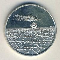 1993. 500Ft Ag "Expo" T:PP