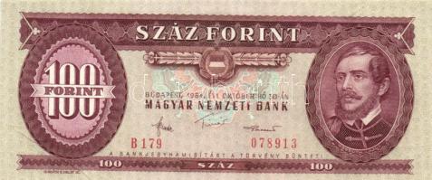 1984. 100Ft (3x) egymásutáni sorszámmal T:I