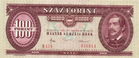 1984. 100Ft (3x) egymásutáni sorszámmal T:I