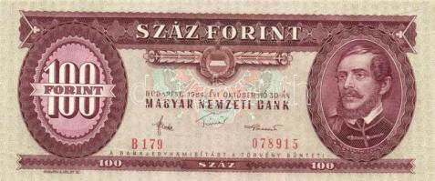 1984. 100Ft (3x) egymásutáni sorszámmal T:I