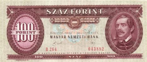 1989. 100Ft (5x) egymás utáni sorszámmal T:I