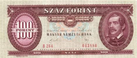 1989. 100Ft (5x) egymás utáni sorszámmal T:I