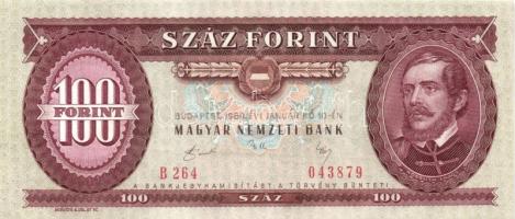 1989. 100Ft (5x) egymás utáni sorszámmal T:I