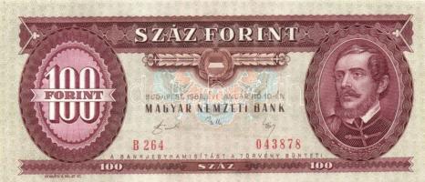 1989. 100Ft (5x) egymás utáni sorszámmal T:I