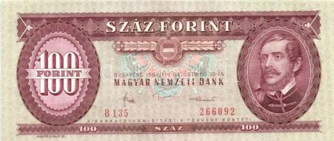 1984. 100Ft (2x) egymásutáni sorszámmal T:I