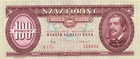 1984. 100Ft (2x) egymásutáni sorszámmal T:I