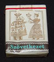 1960 bontatlan csomag Szövetkezet cigaretta / Original pack of Stambul vintage cigars