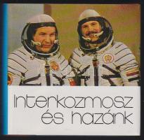 1980 Interkozmosz és hazánk című minikönyv, Zrínyi Katonai Kiadó, Bp, sorszámozott példány, díszdobozban