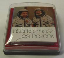 1980 Interkozmosz és hazánk című minikönyv, Zrínyi Katonai Kiadó, Bp, sorszámozott példány, díszdobo...