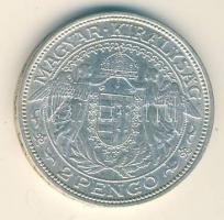 1938. 2P Ag "Madonna" T:2