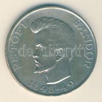 1948. 5Ft Ag "Petőfi" T:2