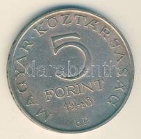 1948. 5Ft Ag "Petőfi" T:2