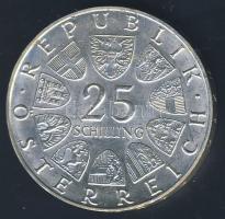 Ausztria 1971. 25Sch Ag "200 éves a Bécsi Börze" T:2