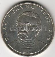 1995 200Ft "Deák" ezüst T:BU