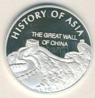 Mongólia 2003. 1000T Ag "Ázsia történelme-A kínai Nagy Fal" T:PP Tanúsítvánnyal!