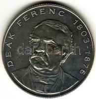 1997 200Ft "Deák" ezüst T:BU