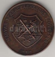 1947 körül "Magyar Szabadságharcos Szövetség" bronz T:2